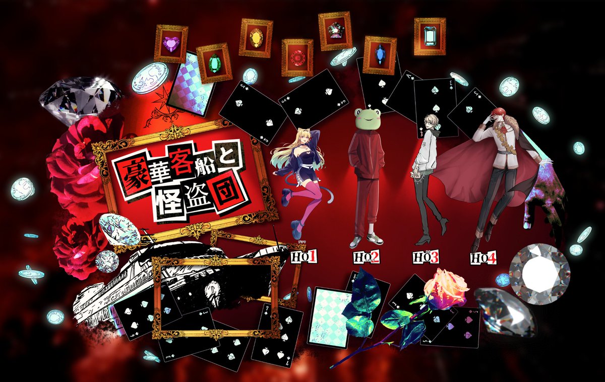 ASA様•*¨*•.¸♬︎専用ページ あっさー (@as_sa_a_a) / Posts / X