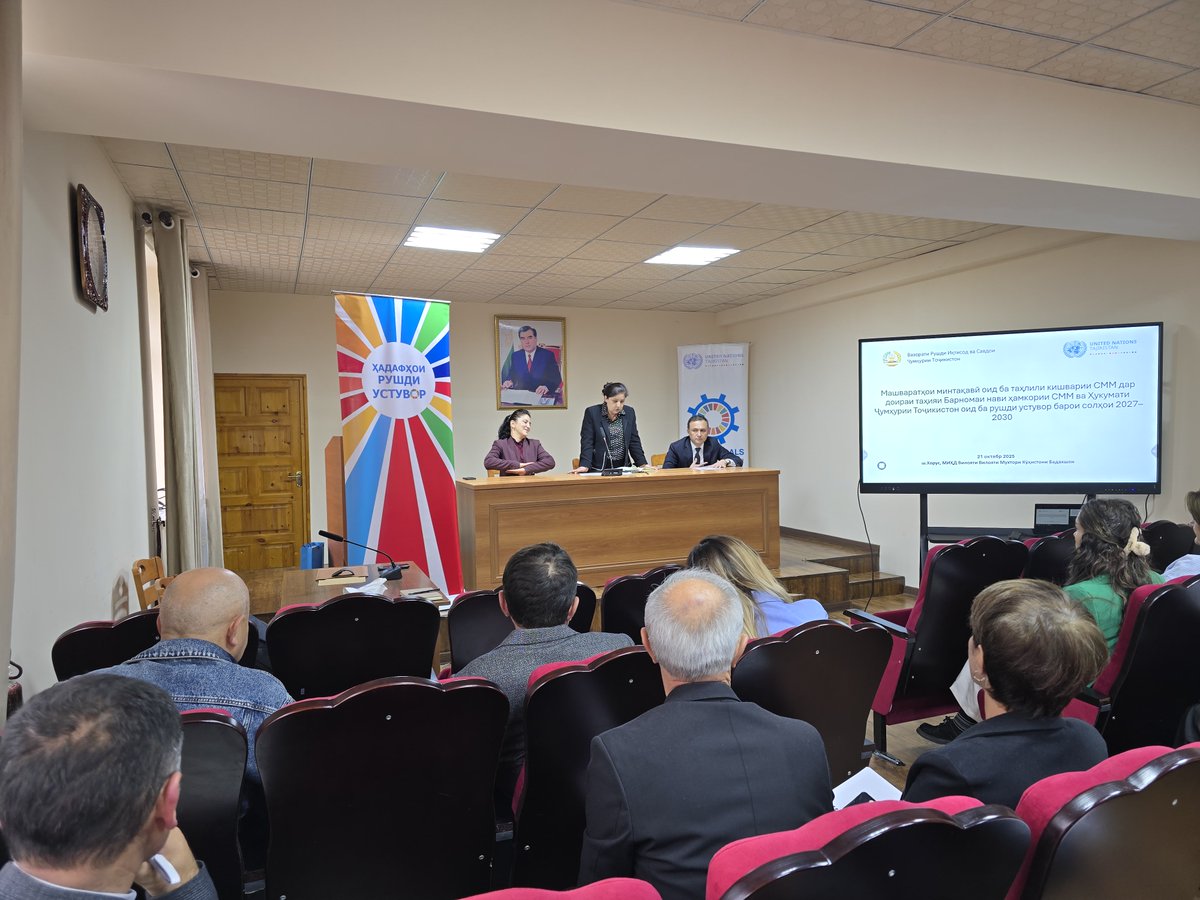 UNinTajikistan's tweet image. @UNinTajikistan  &amp;amp; #MoEDT successfully concluded four regional consultations on the  UN Country Analysis to provide an integrated, forward-looking &amp;amp; evidence-based foundation for setting future priorities for the  forthcoming #CooperationFramework (#UNSDCF) for 2027–2030. 
#SDGs