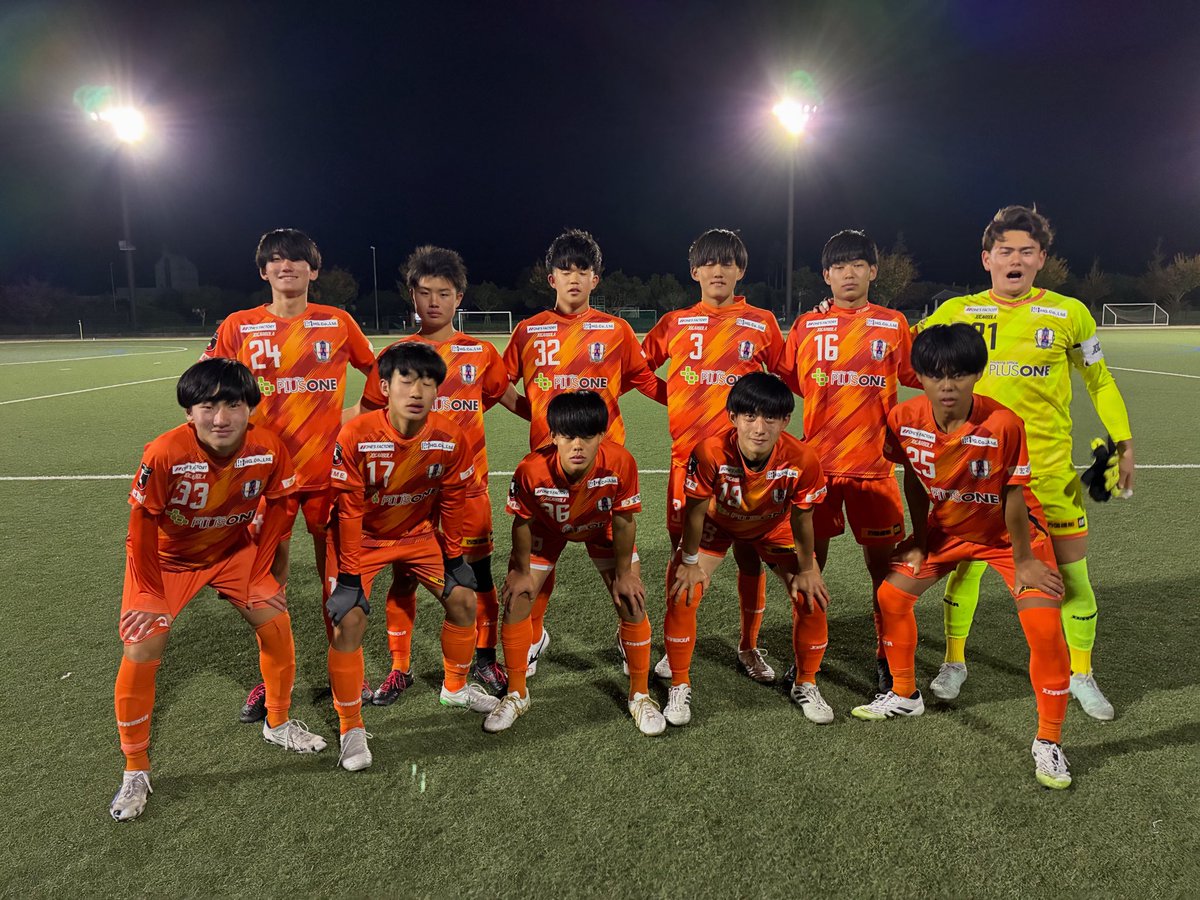 愛媛FC アカデミー（公式） (@Ehimefc_academy) / Posts / X