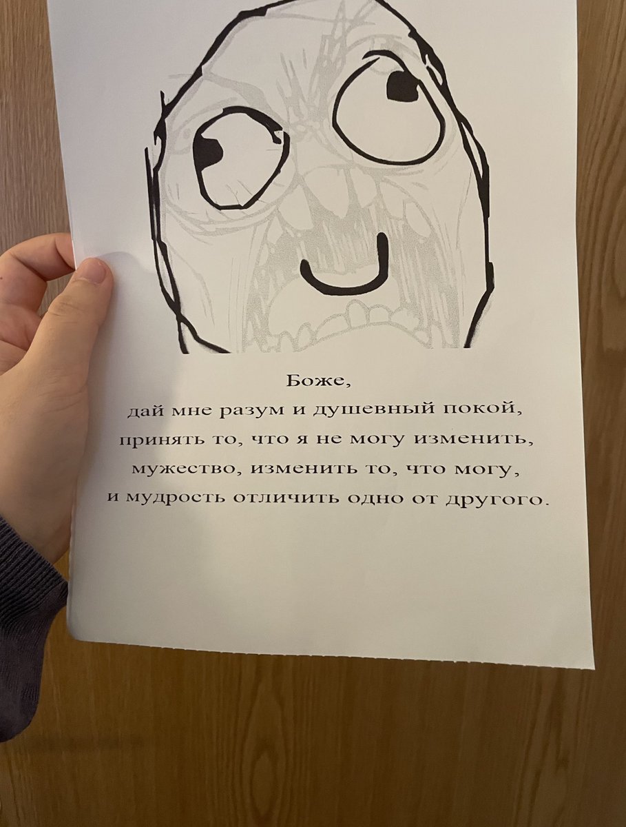 вы меня вдохновили стать этой женщиной