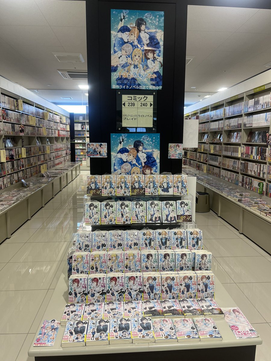 みみみ (@mimi_logue) / Posts / X