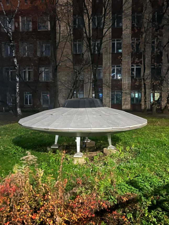 Дом Кати Лель