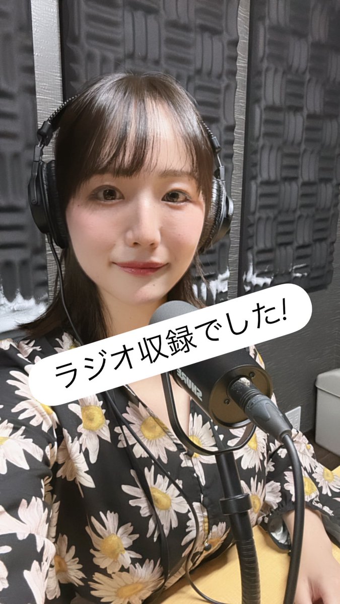 澄美あい Ai Satomi (@satomiai48) / Posts / X