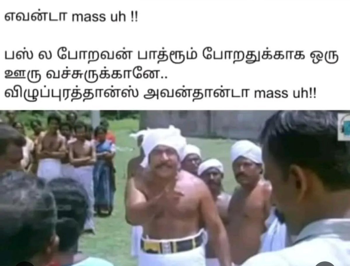 MuratuAdiMahesh's tweet image. 