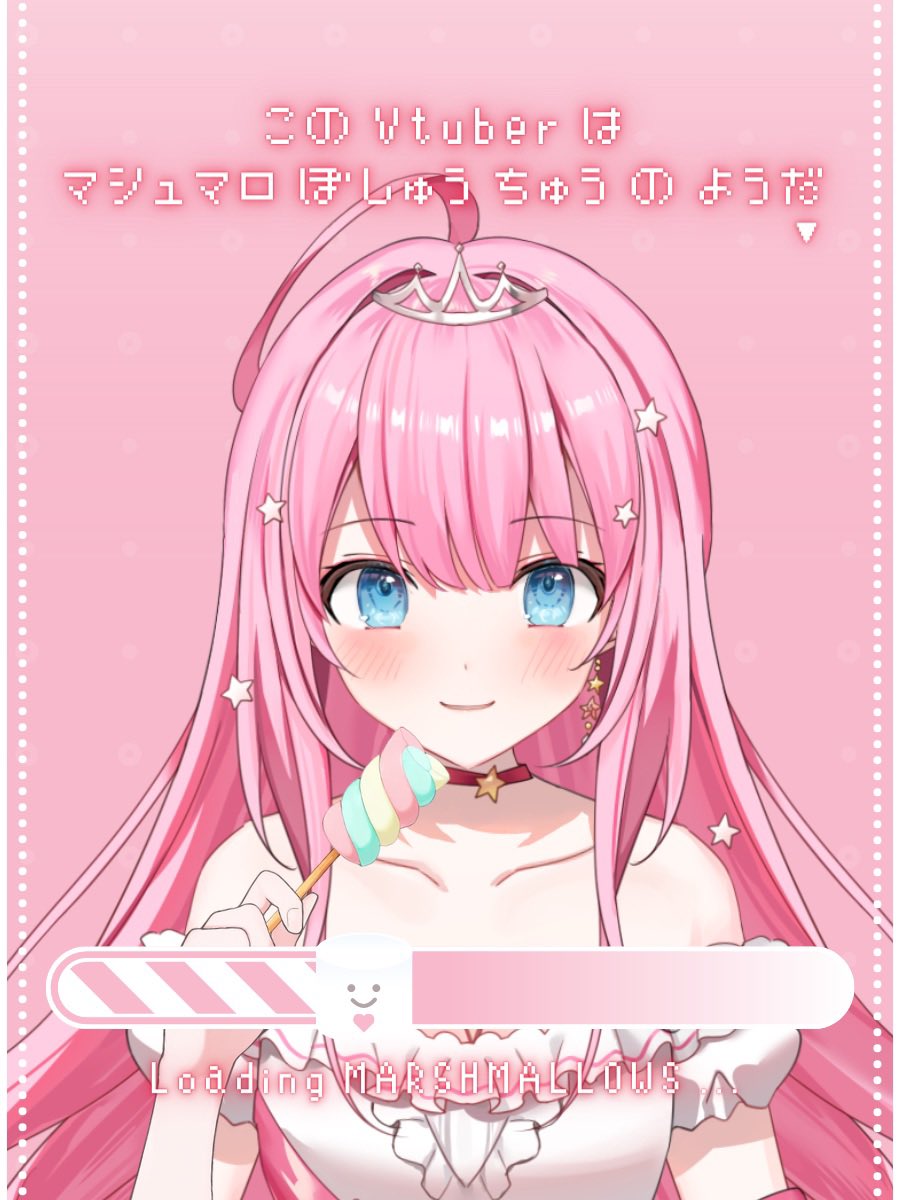 桃妃ミルク🍑👑会いに行けるアイドルVTuber【クインテ】 (@milk_lvv ...