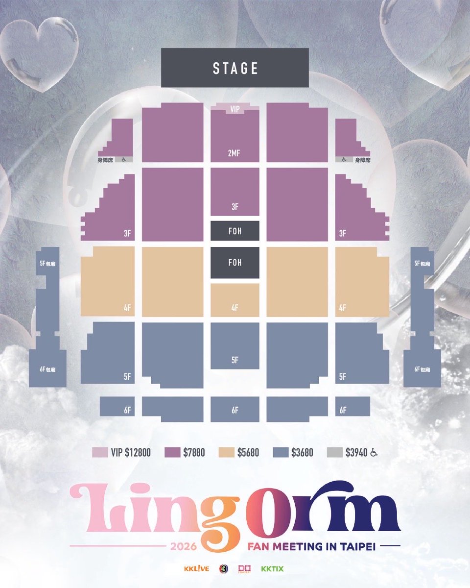 KUTEKUTE_SHOP's tweet image. Ticketing service 

✅ NT 7880 
✅ DM 
✅ Ticket 100% 

#LingOrm #หลิงออม
#linglingkwong #หลิงหลิงคอง
#ormkornnaphat #ออมกรณ์นภัส

#LingOrm2026FMinTP