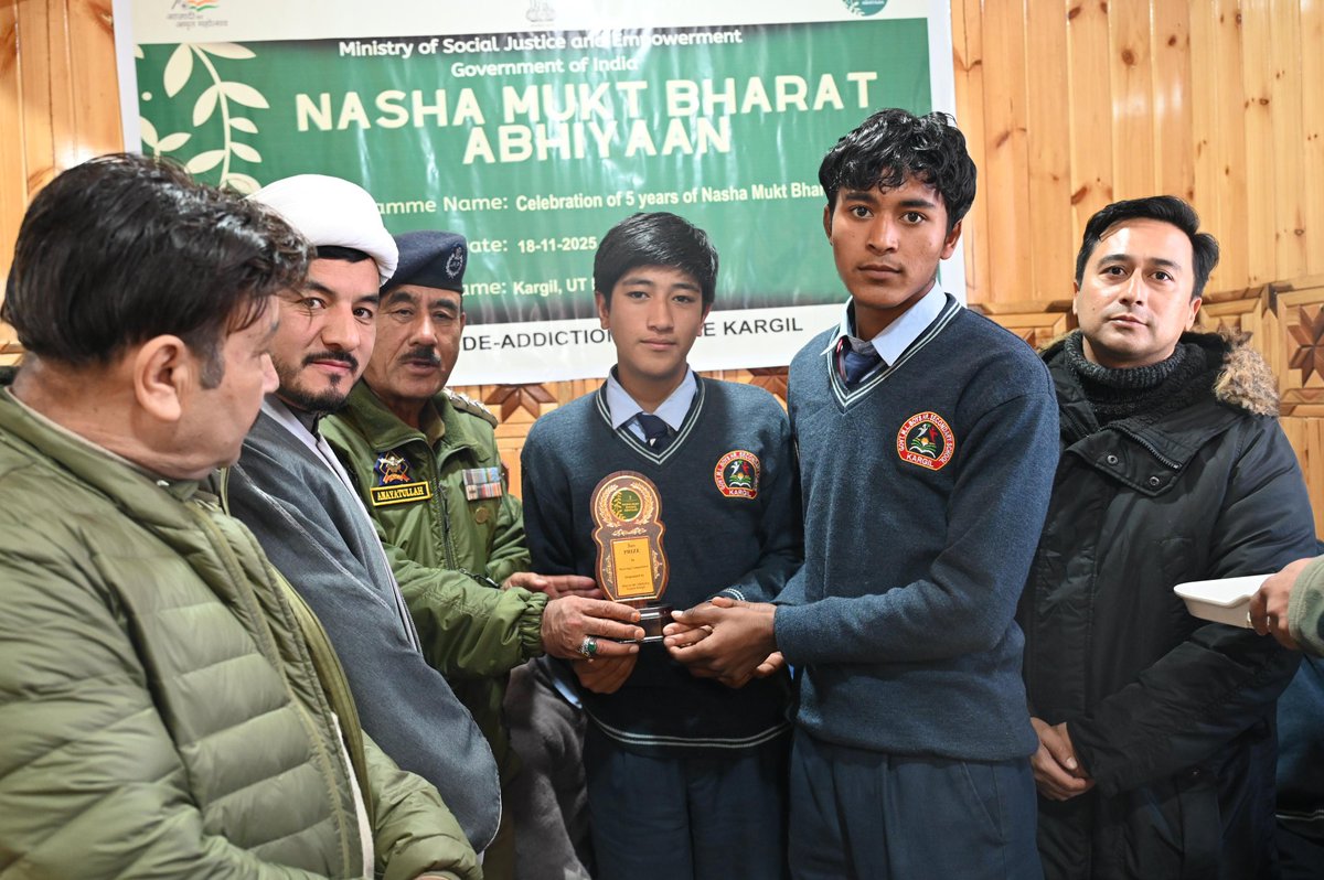 DIO Kargil tweet media