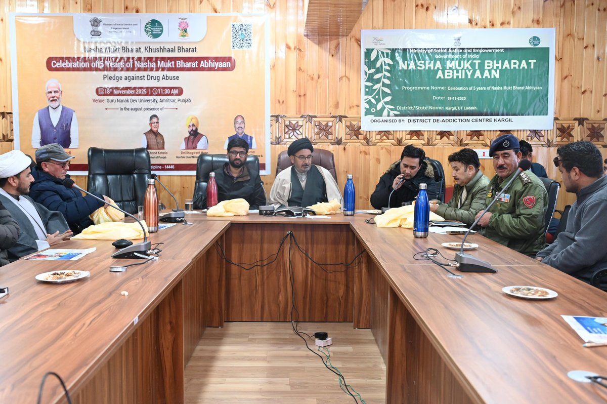 DIO Kargil tweet media