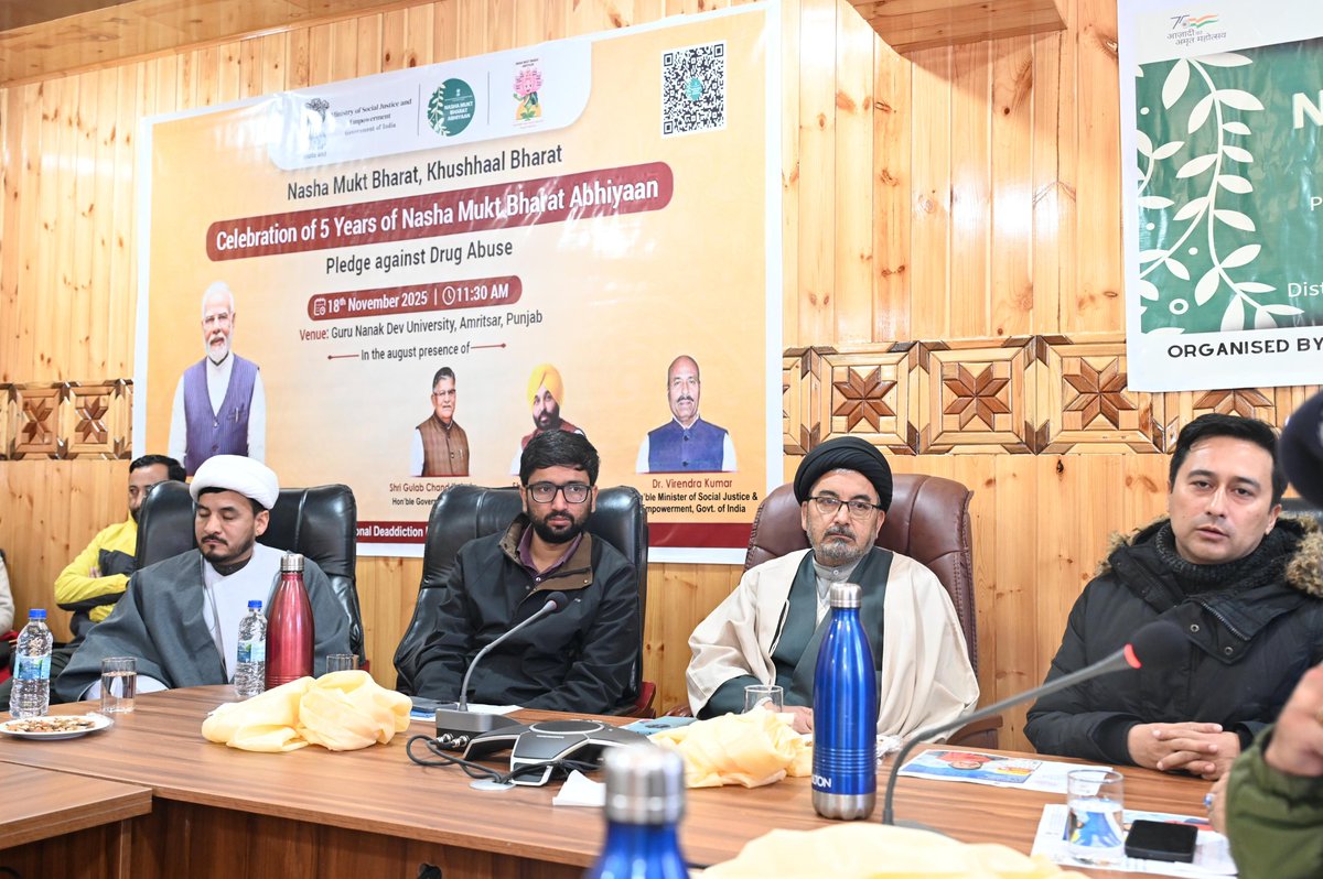 DIO Kargil tweet media