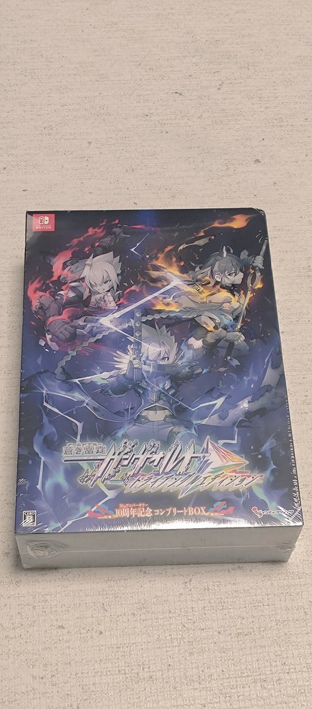ドルパの番号良くなかったので人生初のガンヴォルトやる