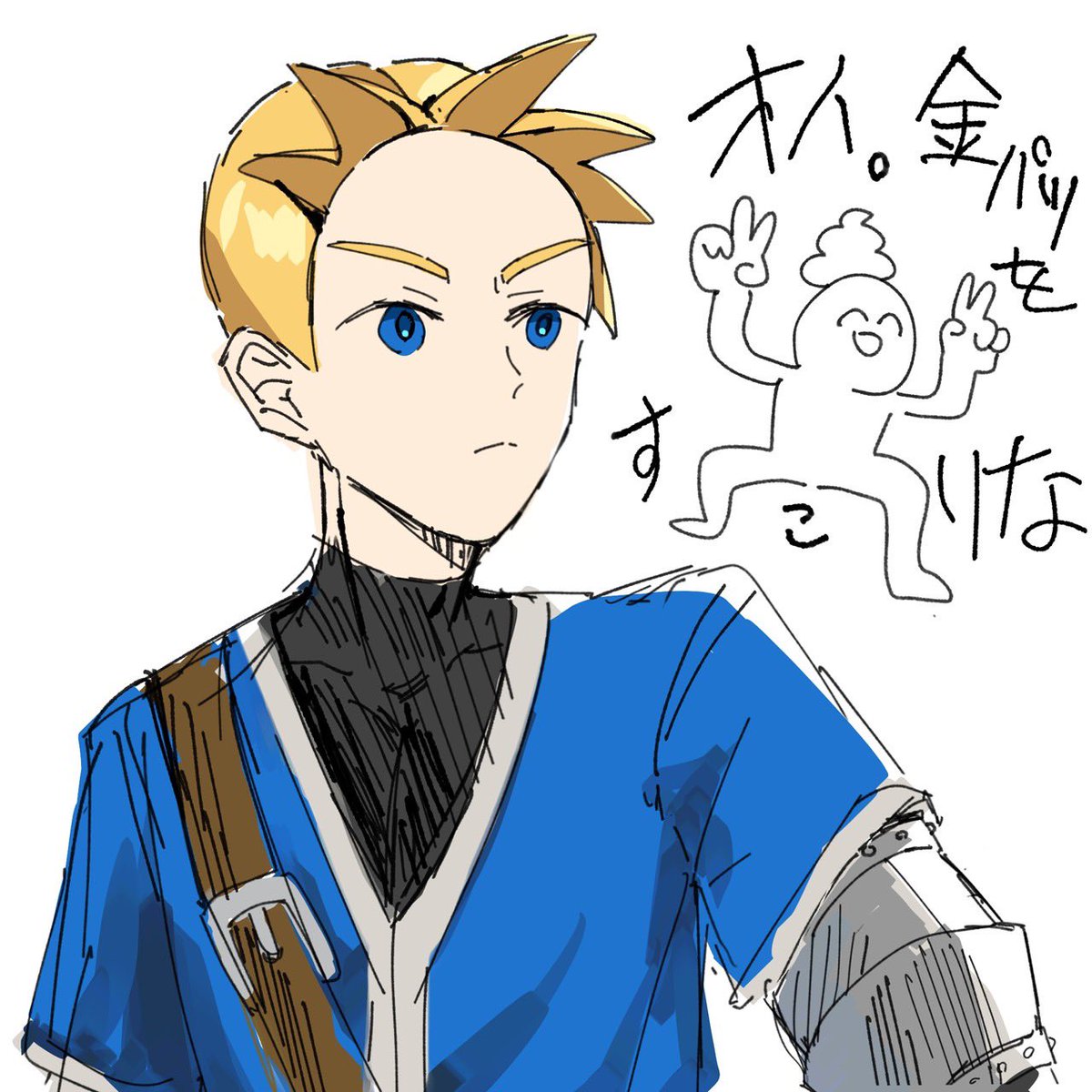 友人ちゃん達に描いてもらったイラスト見て〜！！！