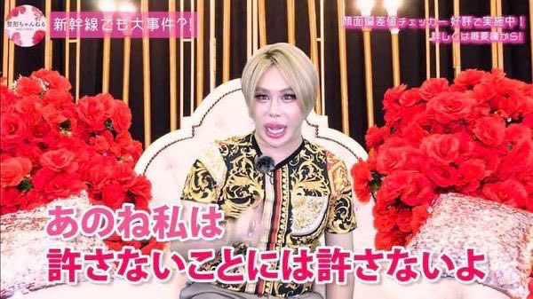 💖🐷🏩ピンコブ🏩🐷💖 (@XTC33596) / Posts / X