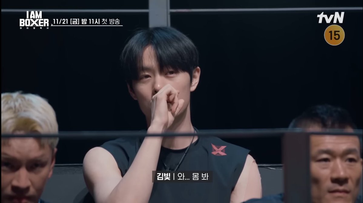 nugupromo's tweet image. Former The Bigdipper member Kim Bit is set to appear as a contestant on the boxing survival show I Am Boxer, premiering on November 21st at 11PM KST on tvN and Disney+!