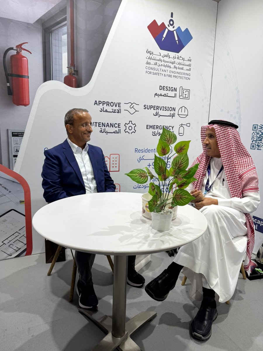 د. فهد حسن الهرفي (@dralharfi) on Twitter photo 