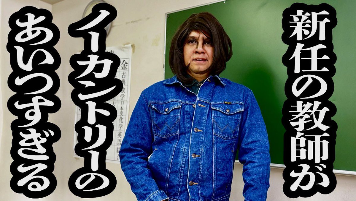 ジェネレーソンズ ジェラードン オンライン くじ アタック西本