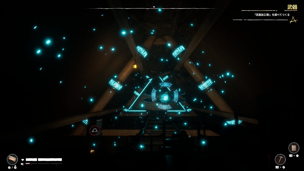 takyahashi's tweet image. Voidtrainをさわってみてます🤏🫣
多分チュートリアル後半辺り？🤔
無重力空間をふわふわ泳ぎながら物集め、楽しい🪂
設備にいる生き物たちもなんかｷｬﾜｲｲ😍🫶お水あげると物集めに行ってくれたりするっぽい？🫶💕
謎の建築エリアに到着したので、明日以降は探索かな🫣楽しみです🔦🦀🎶
#VoidTrain