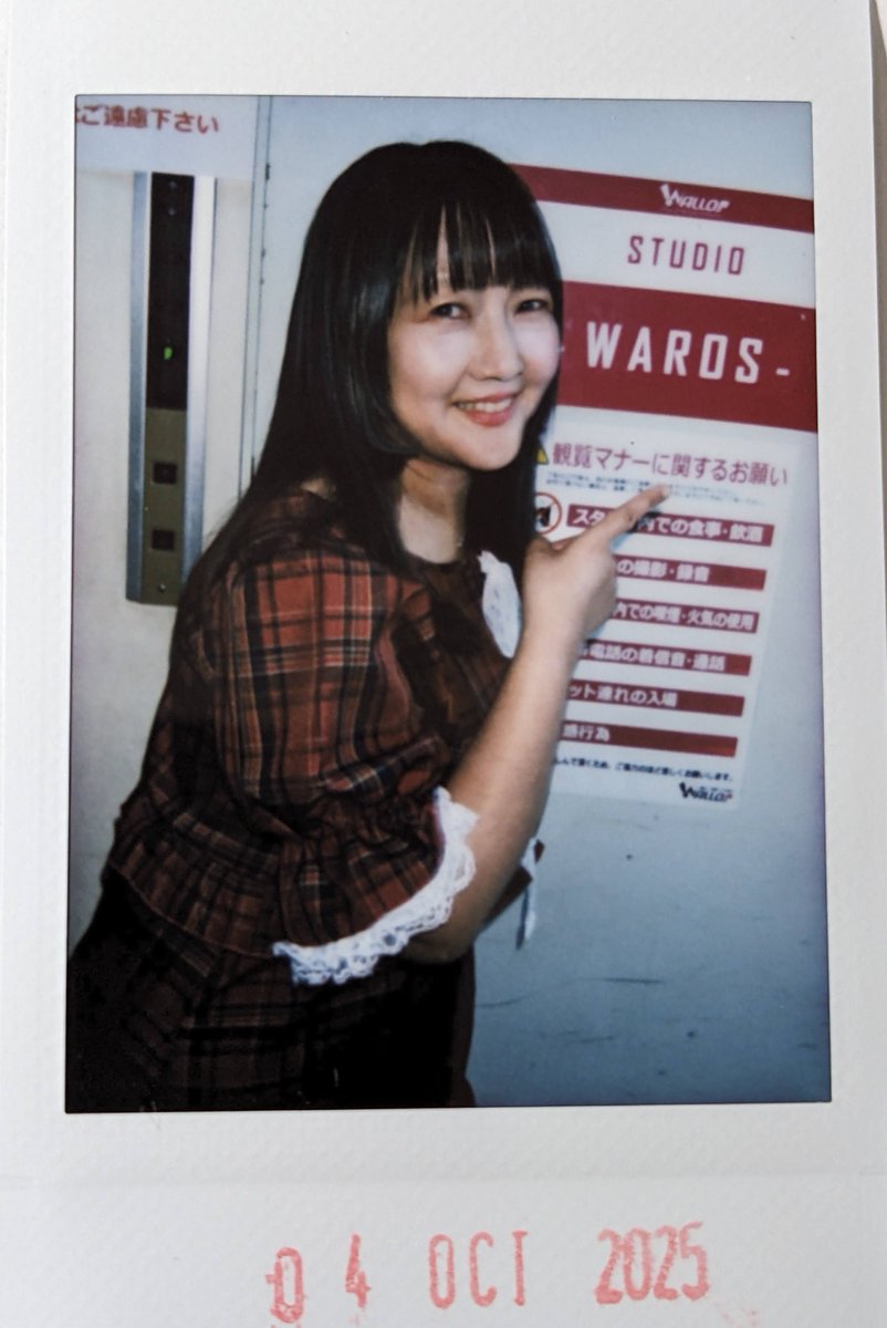 XfWQAN1Qrevmjwg's tweet image. #桃井はるこ さん参加の11/15 #ANISONIC mini vol.2@日本橋PACMANに参加
いちごGO!GO!や新曲の #桃井はるこ_NewGame+とNANIKAが聴けて👍
観客の声援に負けまいとして歌唱頑張ったモモーイ少し息切れしていたのがかわちぃかったw
終演後物販では10/2せーけん放送で枚数撮り過ぎたチェキwを回収したぞい