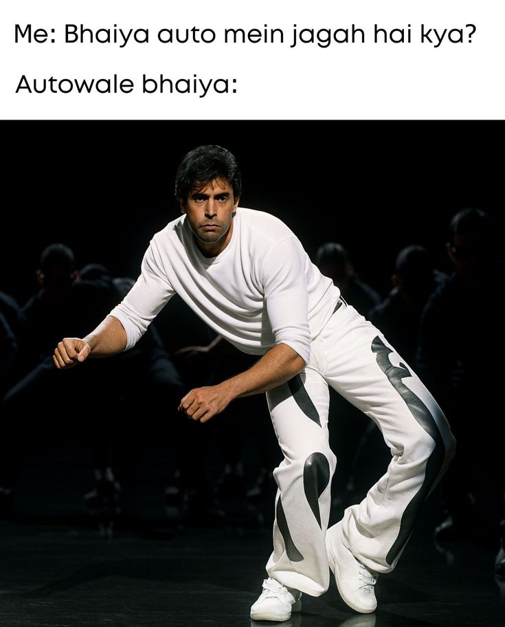 Autowale bhaiya calculating quantum physics before saying ‘haan seat hai