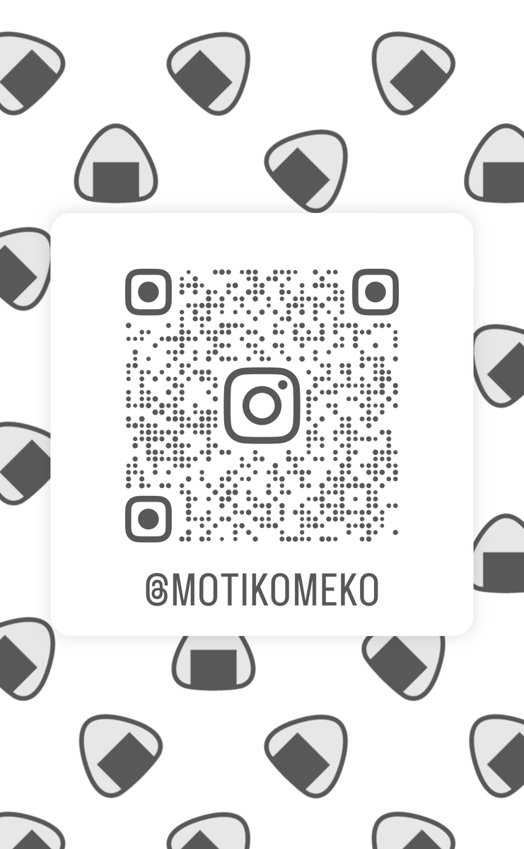 もちこめこ tweet media