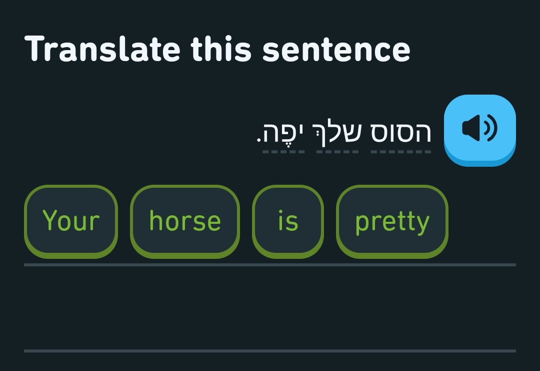 ProxyXAimee's tweet image. הסוס שדי יפה