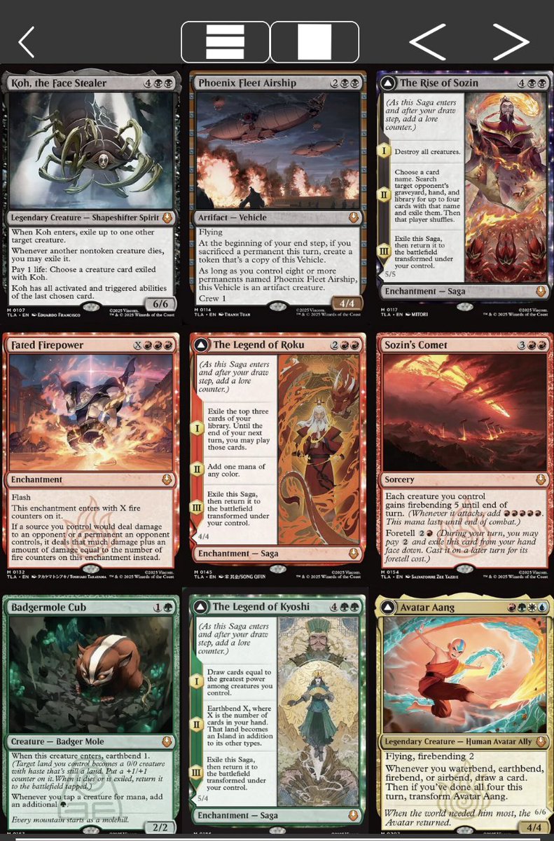 MTGBuilder カードデータアップデート
・アバター 伝説の少年アン 追加