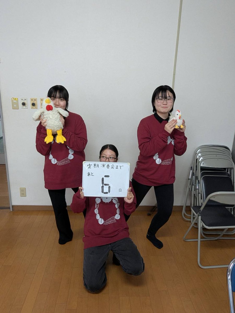 NITIC_BBC's tweet photo. 定期演奏会まであと6日！
今日は4年生のみなさんです✨ https://t.co/Etdl56xHMK