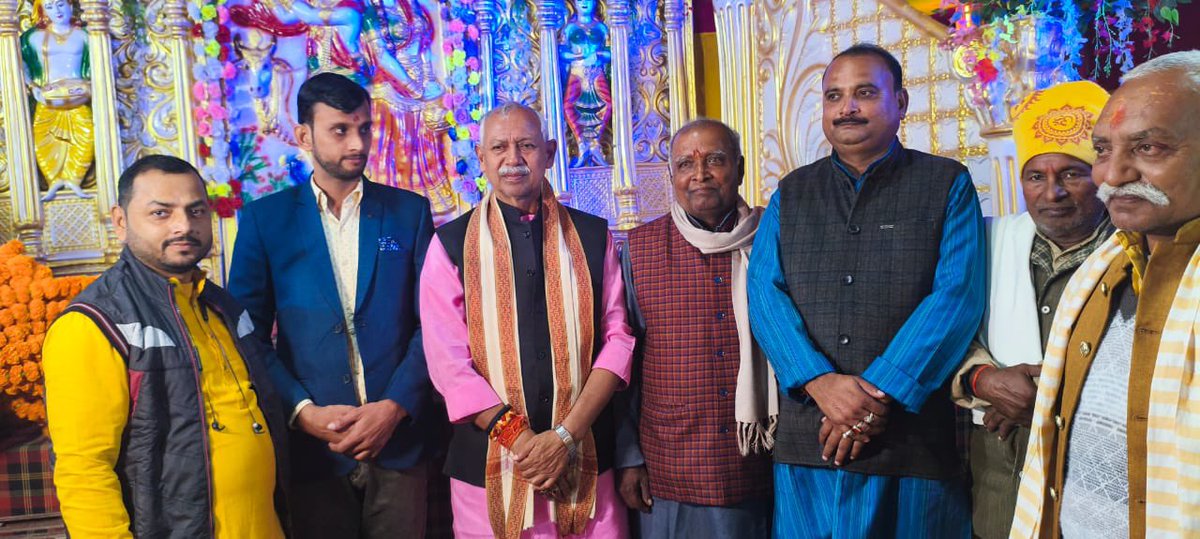 Janardan Singh Sigriwal tweet media