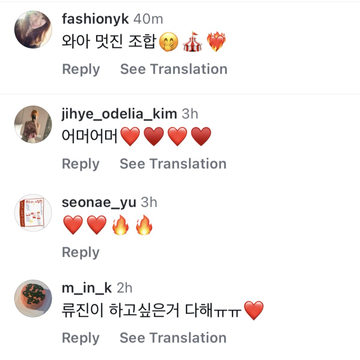 thinkboutryu365's tweet image. Directors and editors of Marie Claire Korea commented under Ryujin’s photoshoot with KOOZA by Cirque du Soleil 🫶

“Do everything Ryujin wants to do ㅠㅠ”