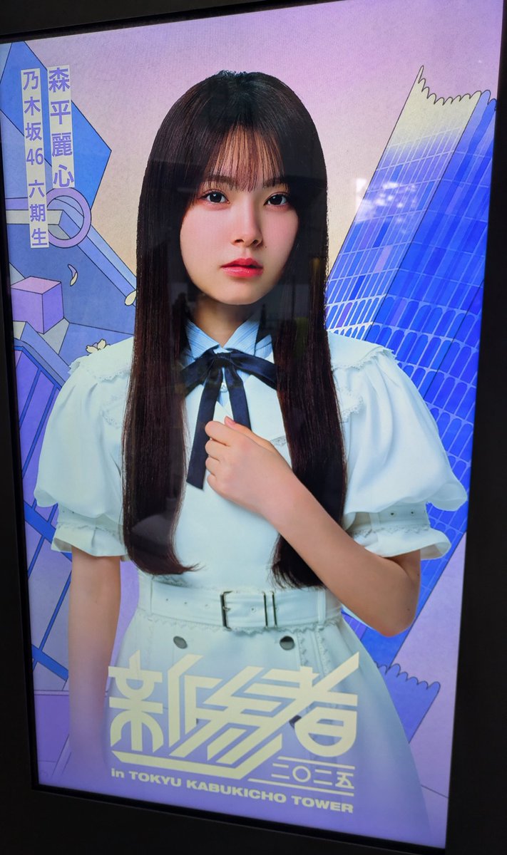 なるかり (@lOpBbxSKnyDWfHR) / Posts and Replies / X