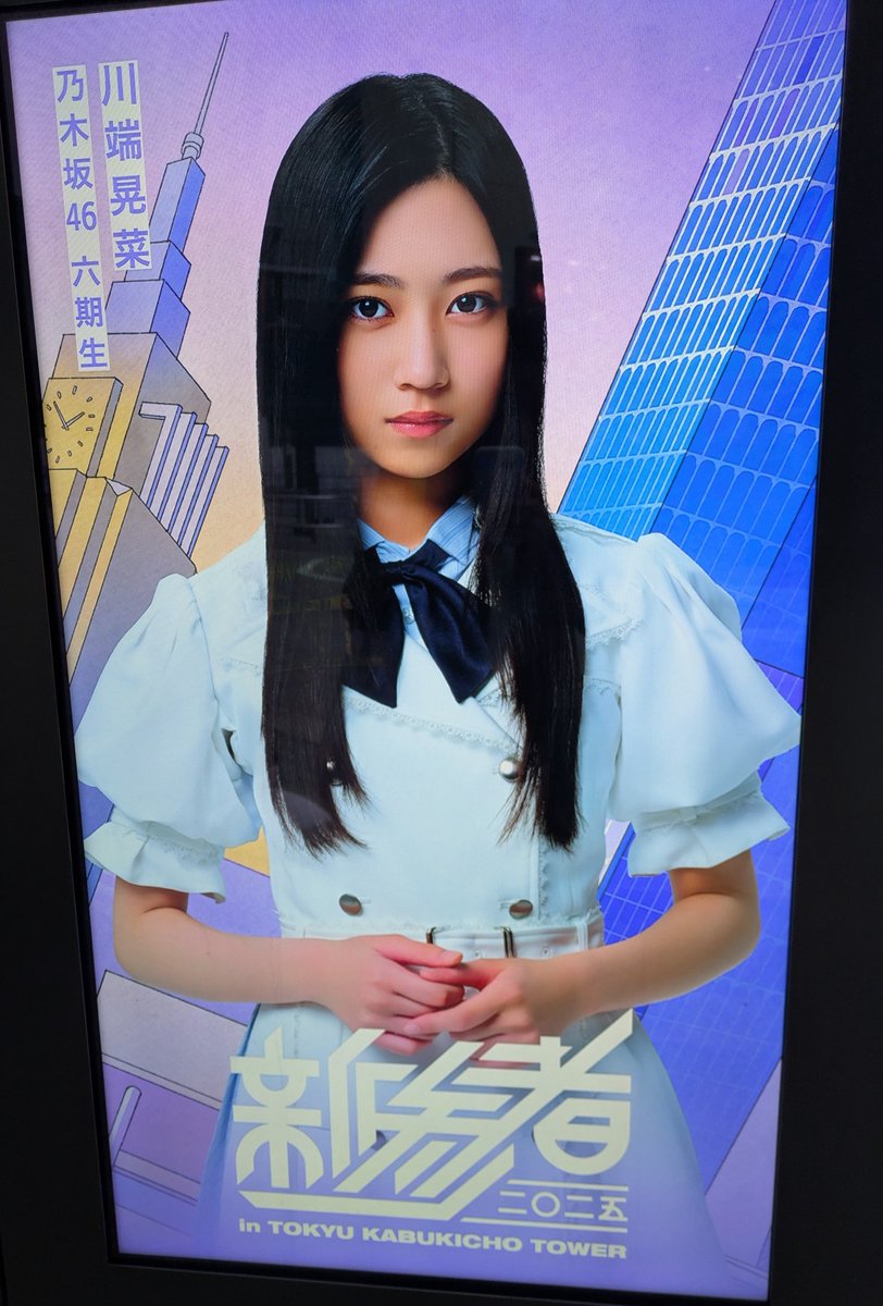 なるかり (@lOpBbxSKnyDWfHR) / Posts and Replies / X