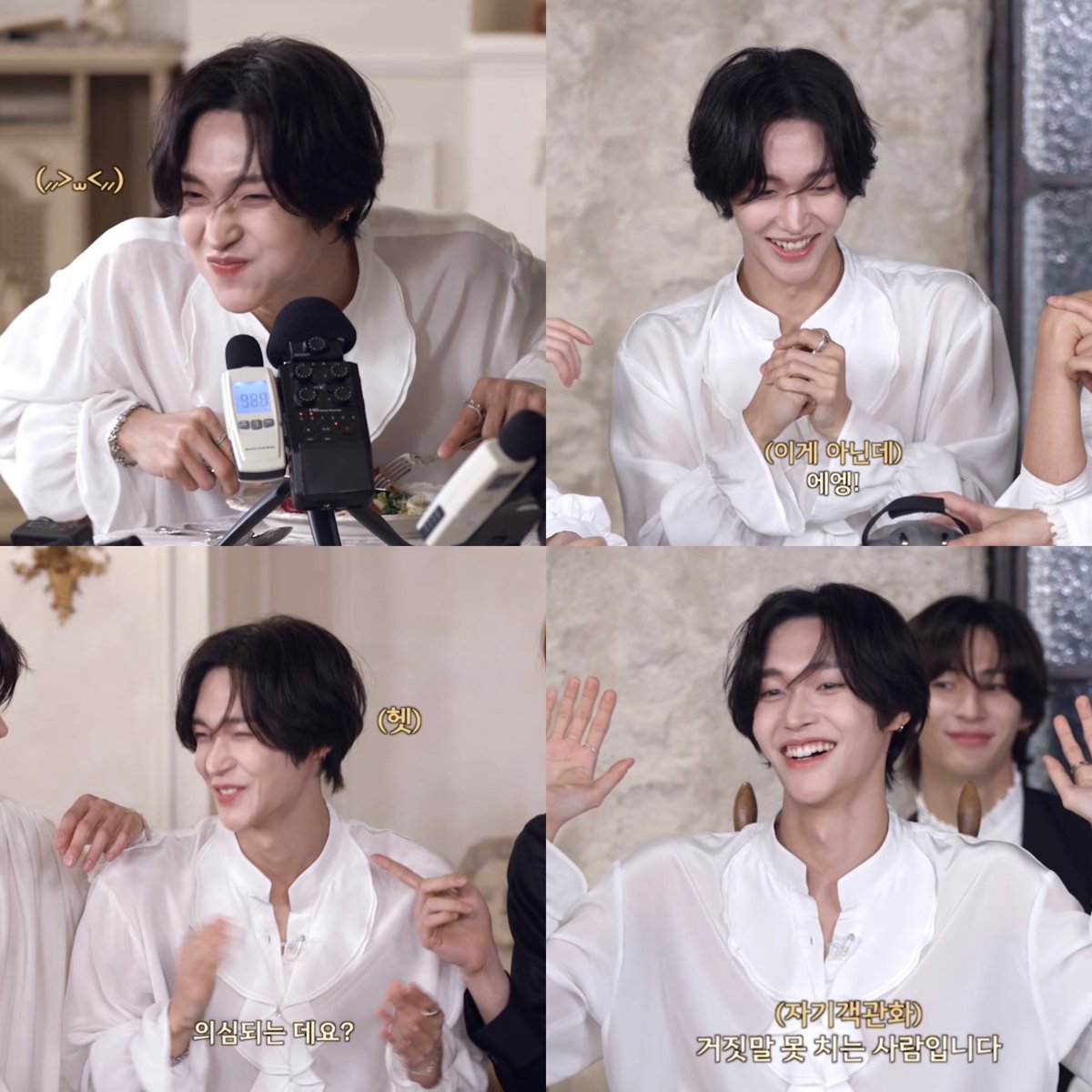 오늘 자컨내내 원빈이 이럼 ⬇️