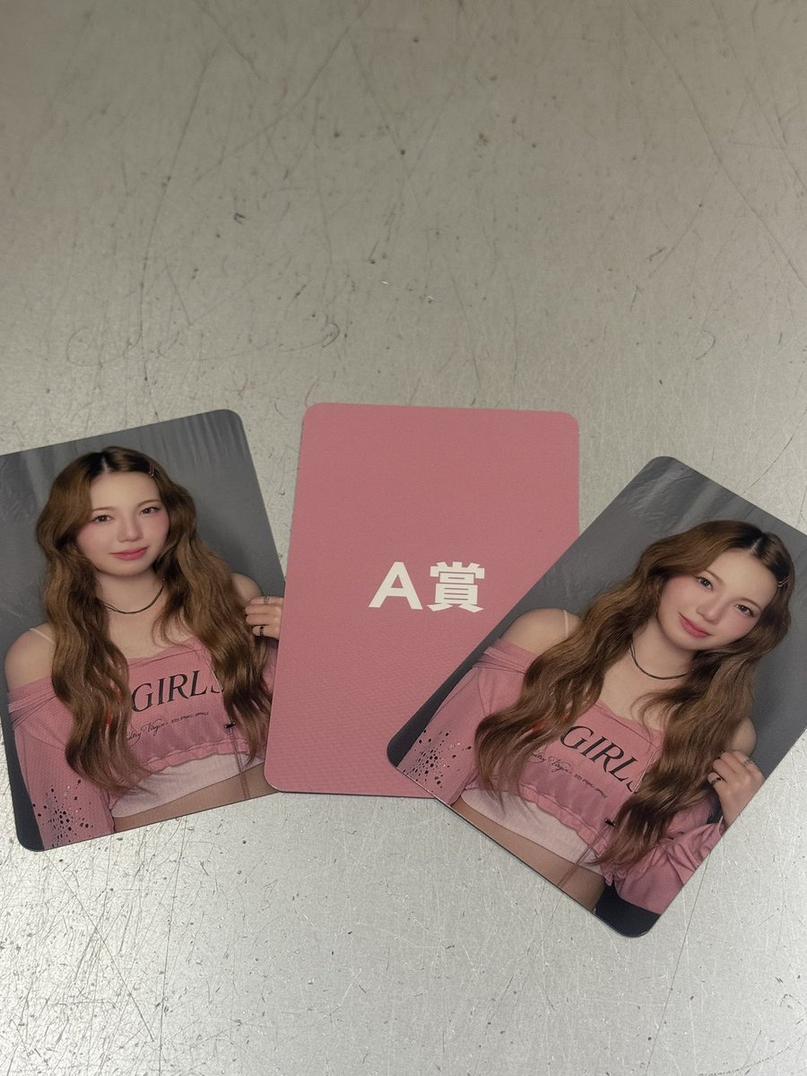 AWAKEに引き続き、ラキドロA賞当選😭😭 今月の運どないなってる