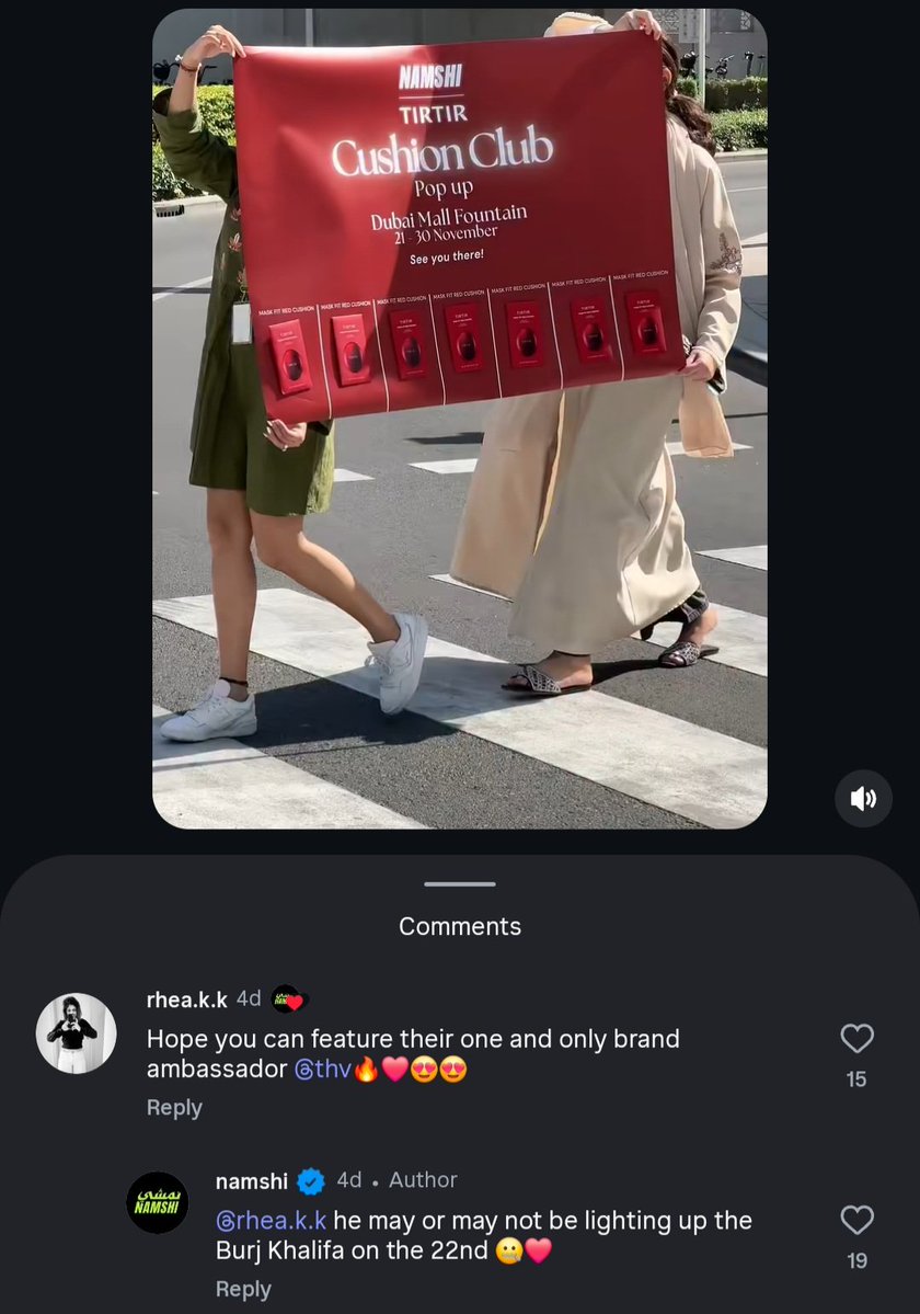 [NEWS]

According to Gulf Media outlet!!

Dubai, UAE – Namshi and Korean beauty leader TIRTIR are unveiling a 10-day immersive pop-up at the Dubai Mall Fountain from 21–30 November 2025, and As part of the celebration, TIRTIR will also reveal its new global ambassador, V from