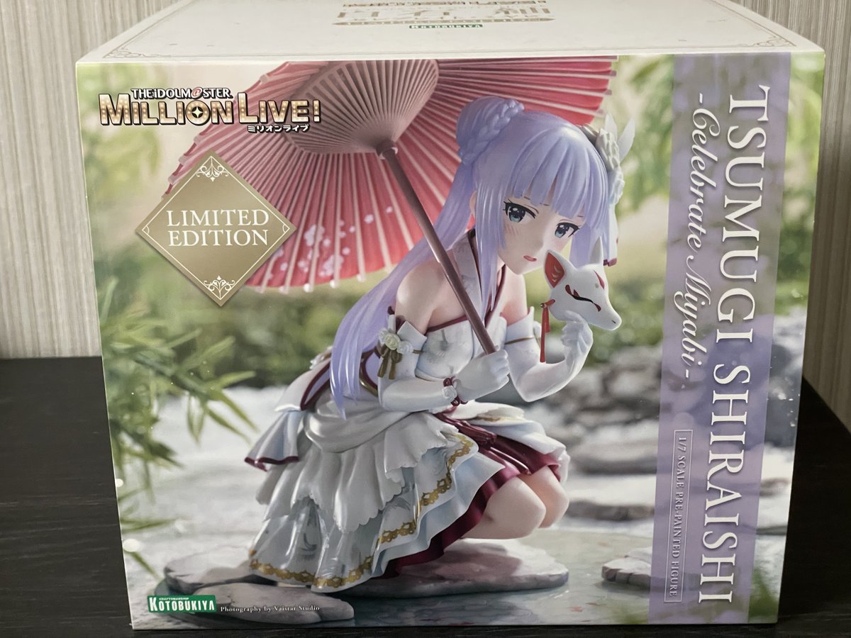 ずんこ (@zunkop) / Posts / X