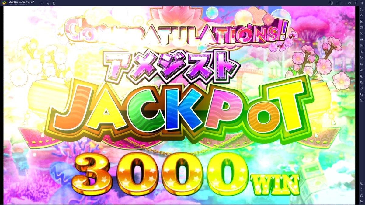 透かし枠①⑅中国 G6C6cl0bMAQ1j3x.jpg