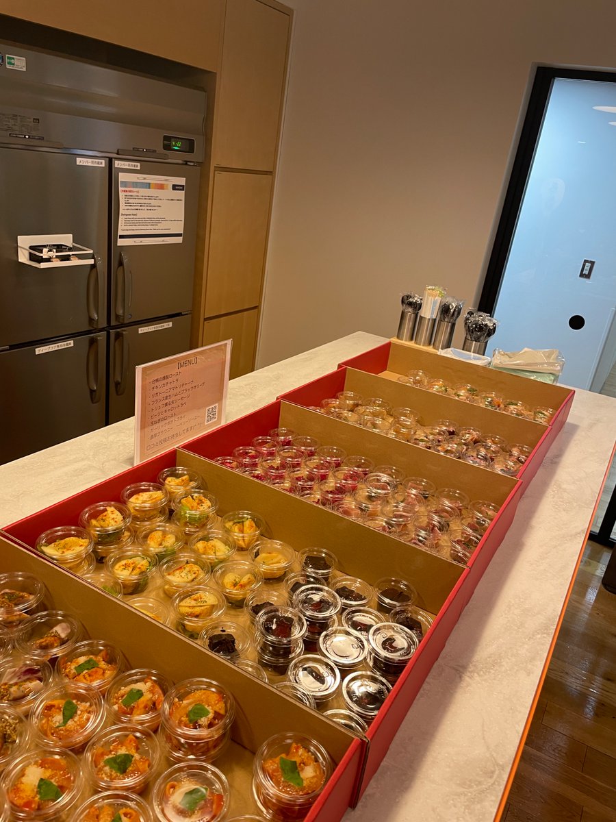 macchhaaaan's tweet photo. 出資先スタートアップの広報担当の方と、メディアの記者の方にお声掛けして勉強会&amp;懇親会を開催しました。

ケータリングのおかずが美味しくて好評でした😋

#DEEPCORE https://t.co/665TlByiYq