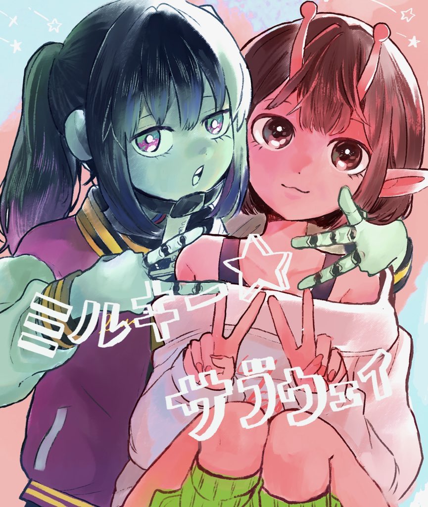 みたよ記念らくがき 映画たのしみ🍿 #ミルキーサブウェイ