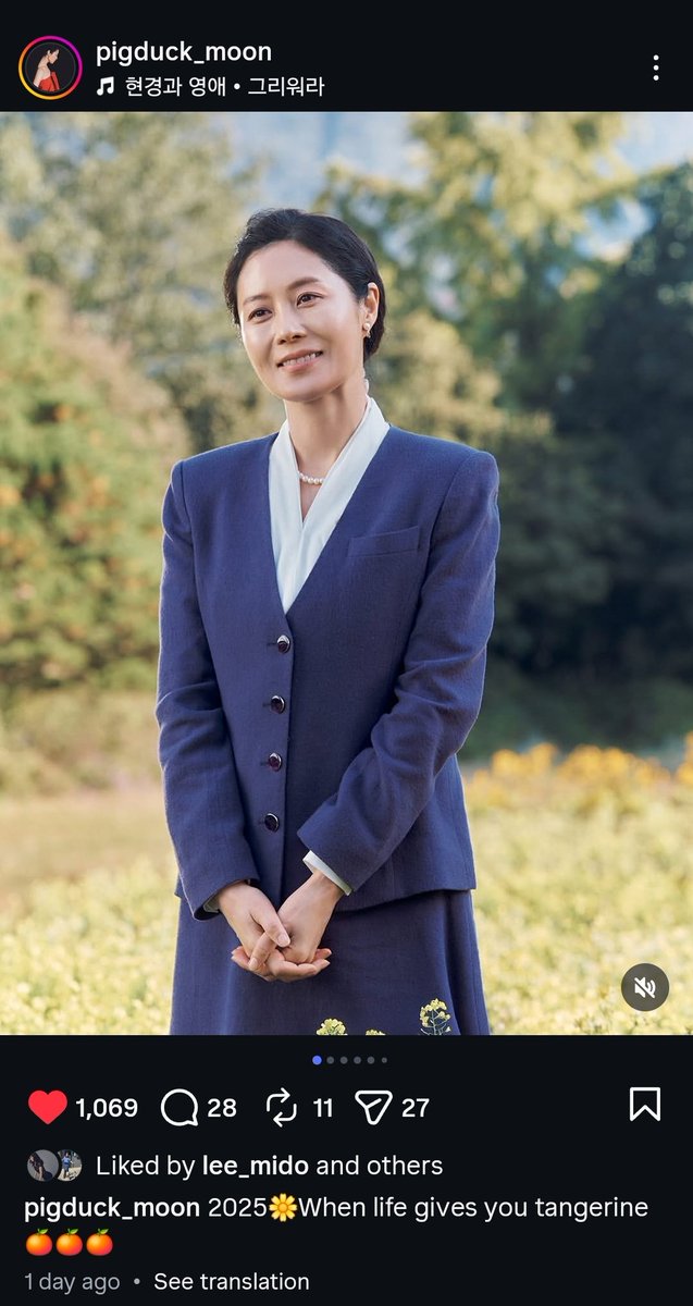 Moon Sori's WLGYT 🍊 post on her IG 🥰😍

instagram.com/p/DRKAbHJEl-w/…