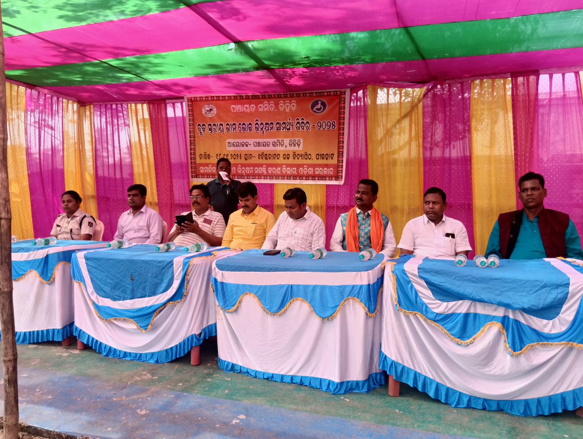 Bdotihidi tweet media