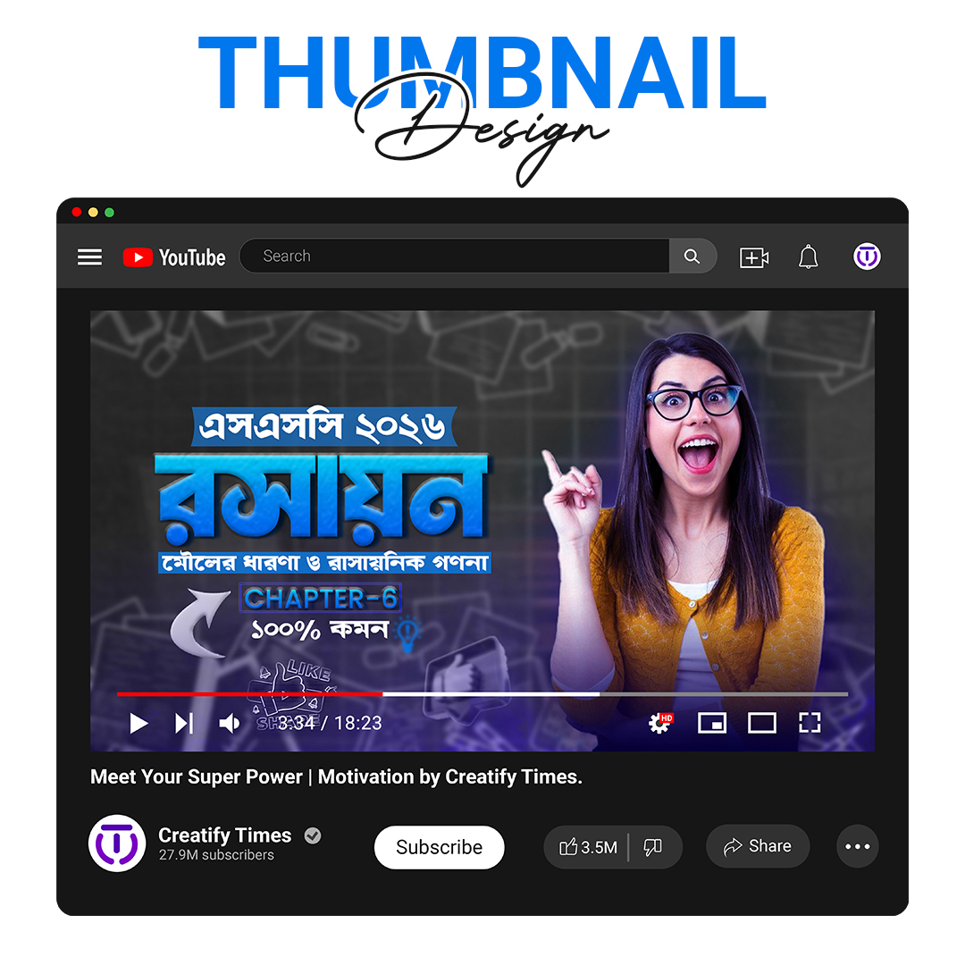 creatifytimes's tweet image. Level Up Your YouTube Presence with Eye-Catching Thumbnails!
If you want professional, high-impact thumbnails that turn viewers into subscribers, I’m here to help.
📷 DM me to elevate your channel’s visual branding!
 #YouTubeThumbnailDesign #ThumbnailDesigner  #ContentCreator