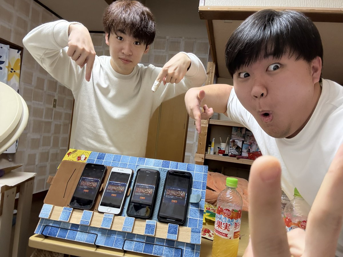 teamyamaguchi16's tweet photo. #モンスト
 #ブタマン
 #遊城十代
 #不動遊星
 #闇遊戯
 #テンシィ https://t.co/SmJb8Z3mk8