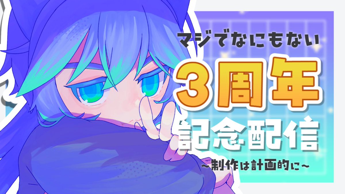 本当の本当に今日‼️ 元気です‼️‼️‼️