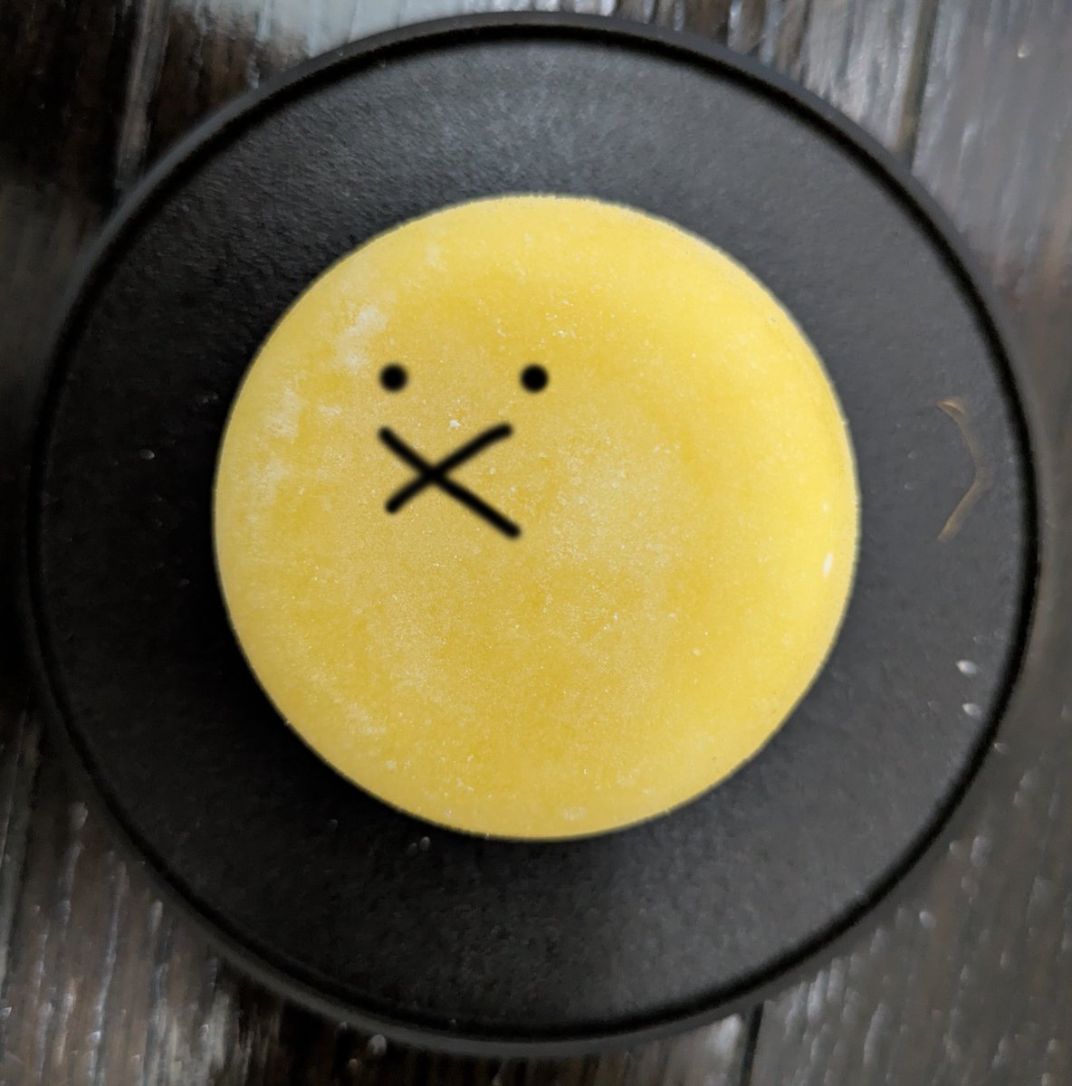 黄色になっちまった……