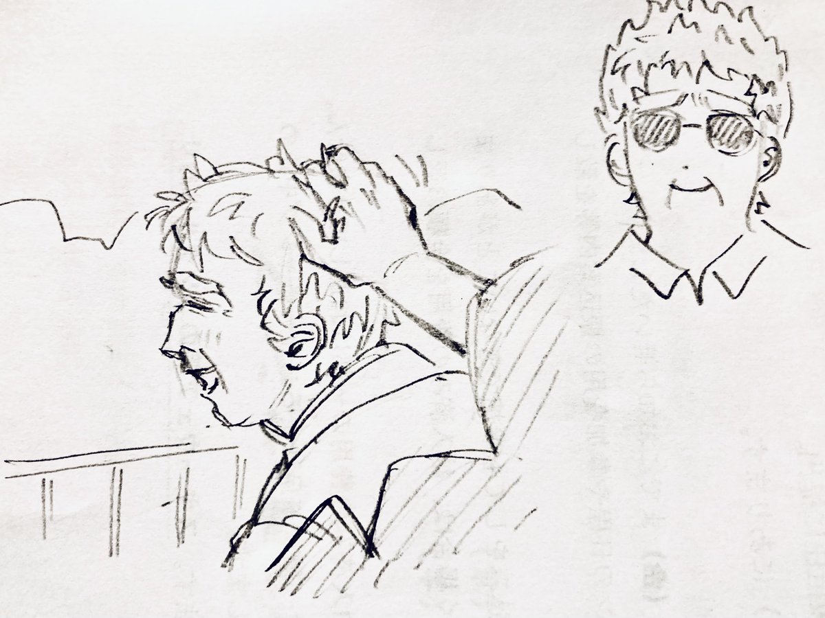 みかん様♡ありがとうございます♡ 🇦🇷楽しそうで嬉しい