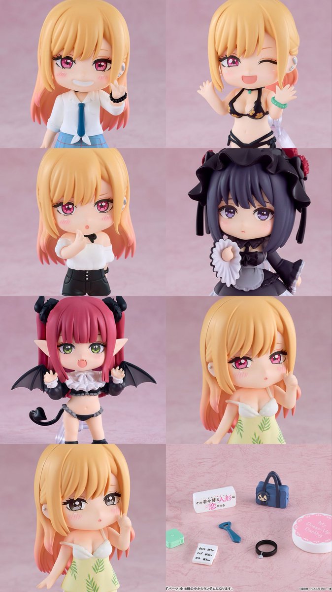 chan♡♡♡様 リクエスト 2点 まとめ商品 tengo una necesidad