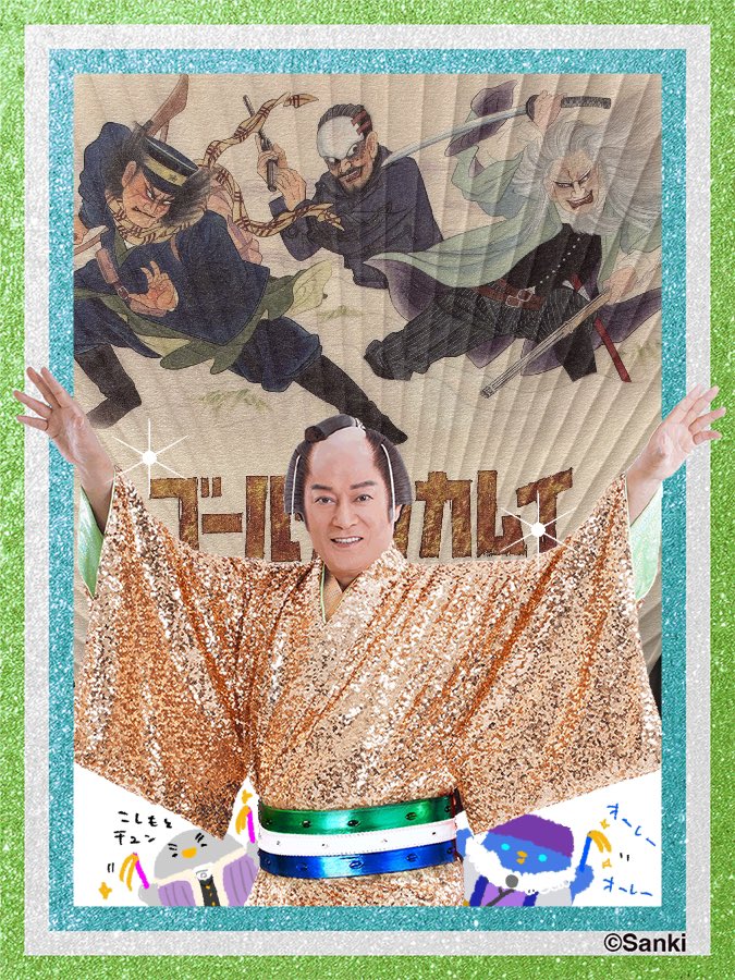 m似顔絵 画像が出ﾅｰｲｯ ってなりながら作った ﾁﾋﾟｨｯ