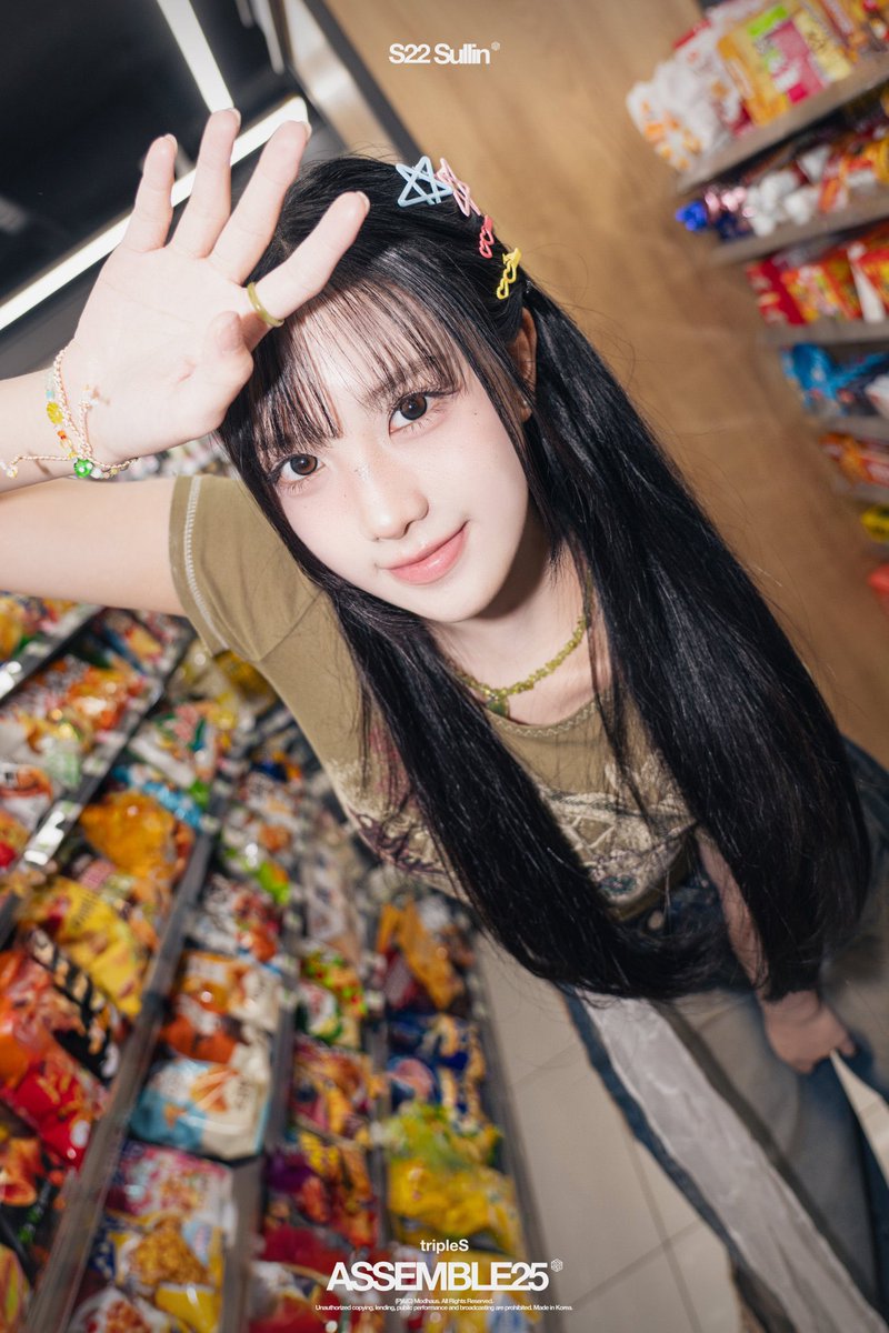 ☃️🍓 (@sullinkanny) / Posts / X