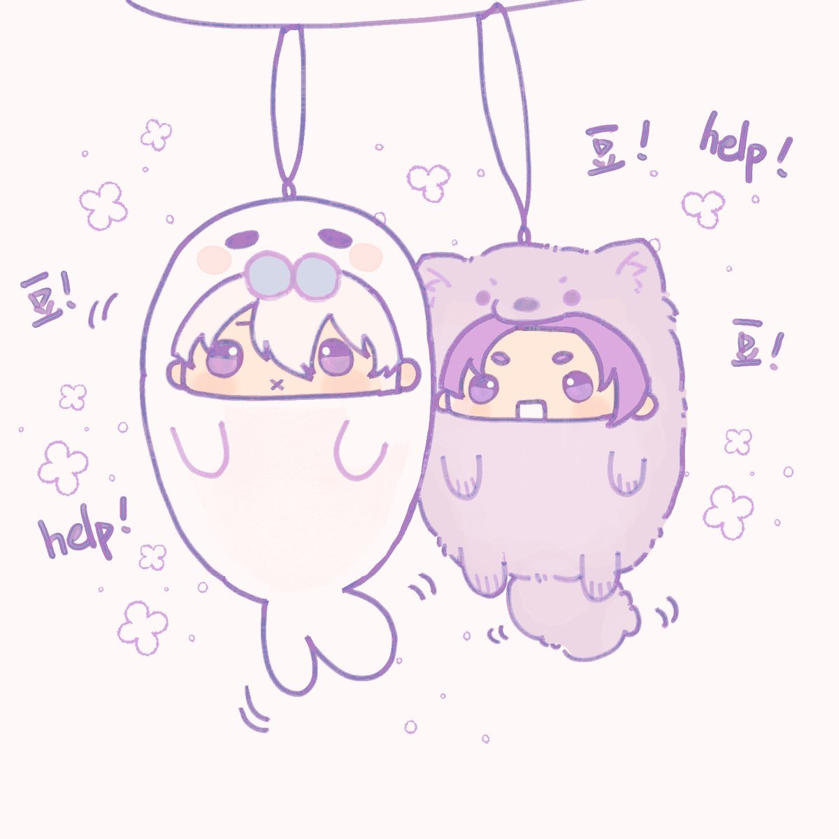 roll_ngro's tweet image. 