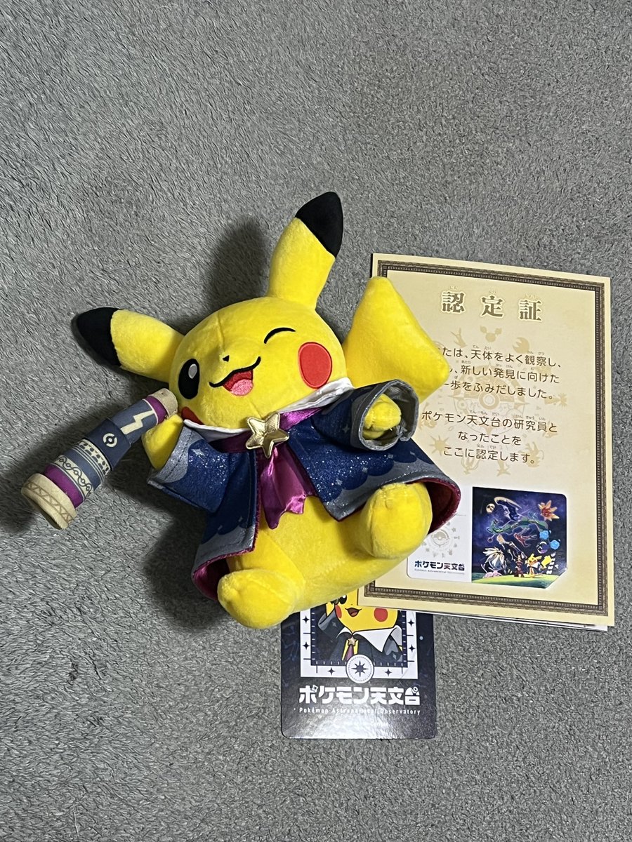 くㄘびるオバケ tweet media