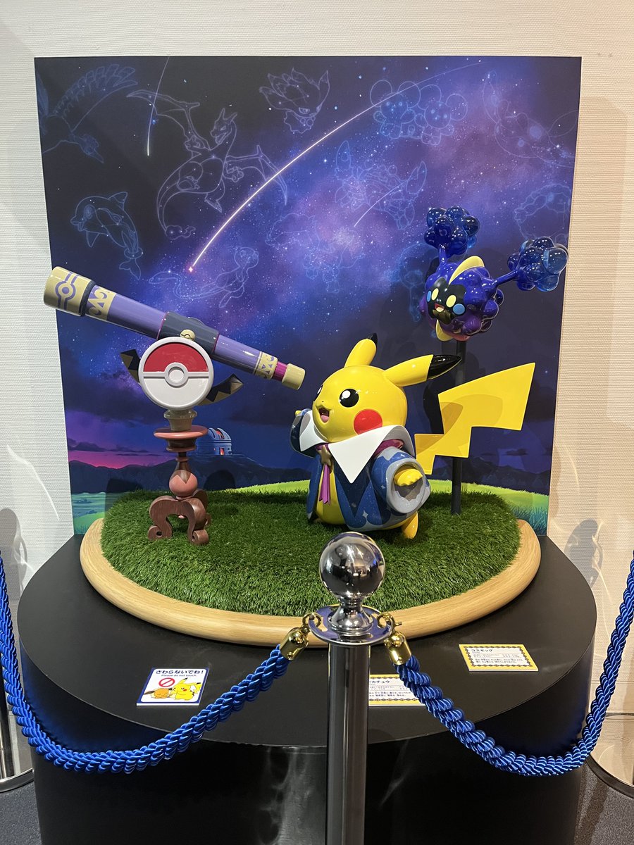 くㄘびるオバケ tweet media